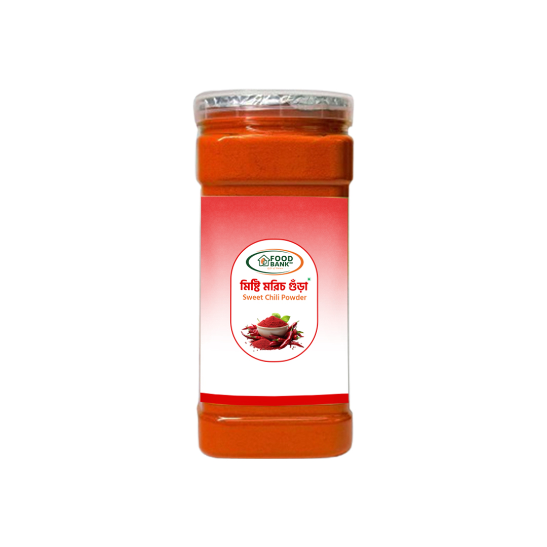 মিষ্টি মরিচ গুঁড়া (Sweet Chili Powder)